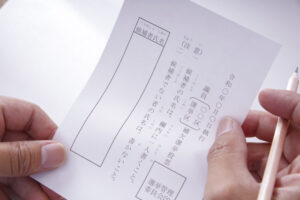 投票に行ってきました😊🗳️✨