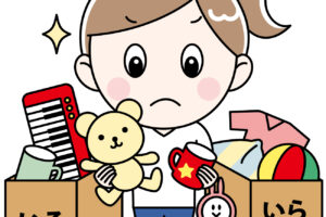 ９月になりました！今月こそは断捨離を頑張りたい😊