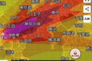 富士山が噴火したら‥