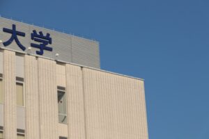 女子大学のこれから🏫