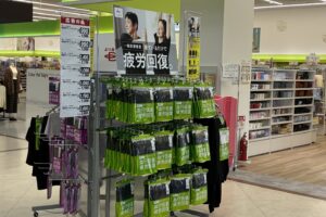 スーパーでも見かけるリカバリーウェア👕